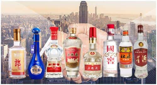 临城县回收名酒